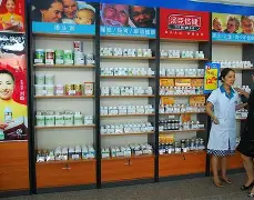 库尔勒最新小药店愿意套现的原因方法分析(最方便真实的库尔勒急用钱24小时套医保卡方法)