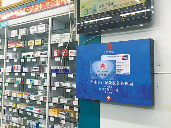 库尔勒最新西安市医保套现电话方法分析(最方便真实的库尔勒西安市医保套现电话是多少方法)