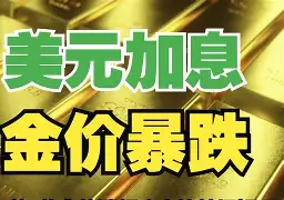 库尔勒最新去药店套现暗号方法分析(最方便真实的库尔勒美团药划算10000额度可以套现吗方法)