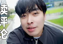 库尔勒最新去药店套现暗号方法分析(最方便真实的库尔勒美团药划算10000额度可以套现吗方法)