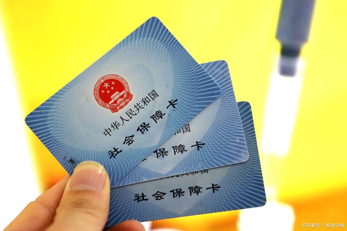 库尔勒最新在线套医保卡联系方式方法分析(最方便真实的库尔勒网上怎么套医保卡方法)