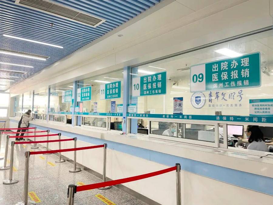 库尔勒最新上海24小时套医保卡方法分析(最方便真实的库尔勒上海24小时套医保卡黄牛方法)