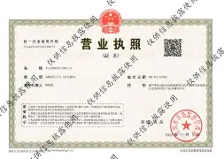 库尔勒最新医保卡提现方法87439威欣方法分析(最方便真实的库尔勒医保提取加微信方法)