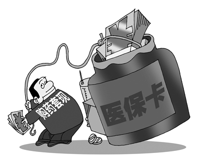 库尔勒最新套现每次不要超过多少呢方法分析(最方便真实的库尔勒套现一次最多套多少合适?方法)