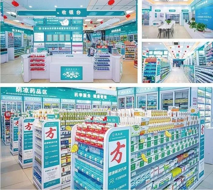 库尔勒最新24小时套医保卡方法分析(最方便真实的库尔勒24小时套医保卡微信的使用方法方法)