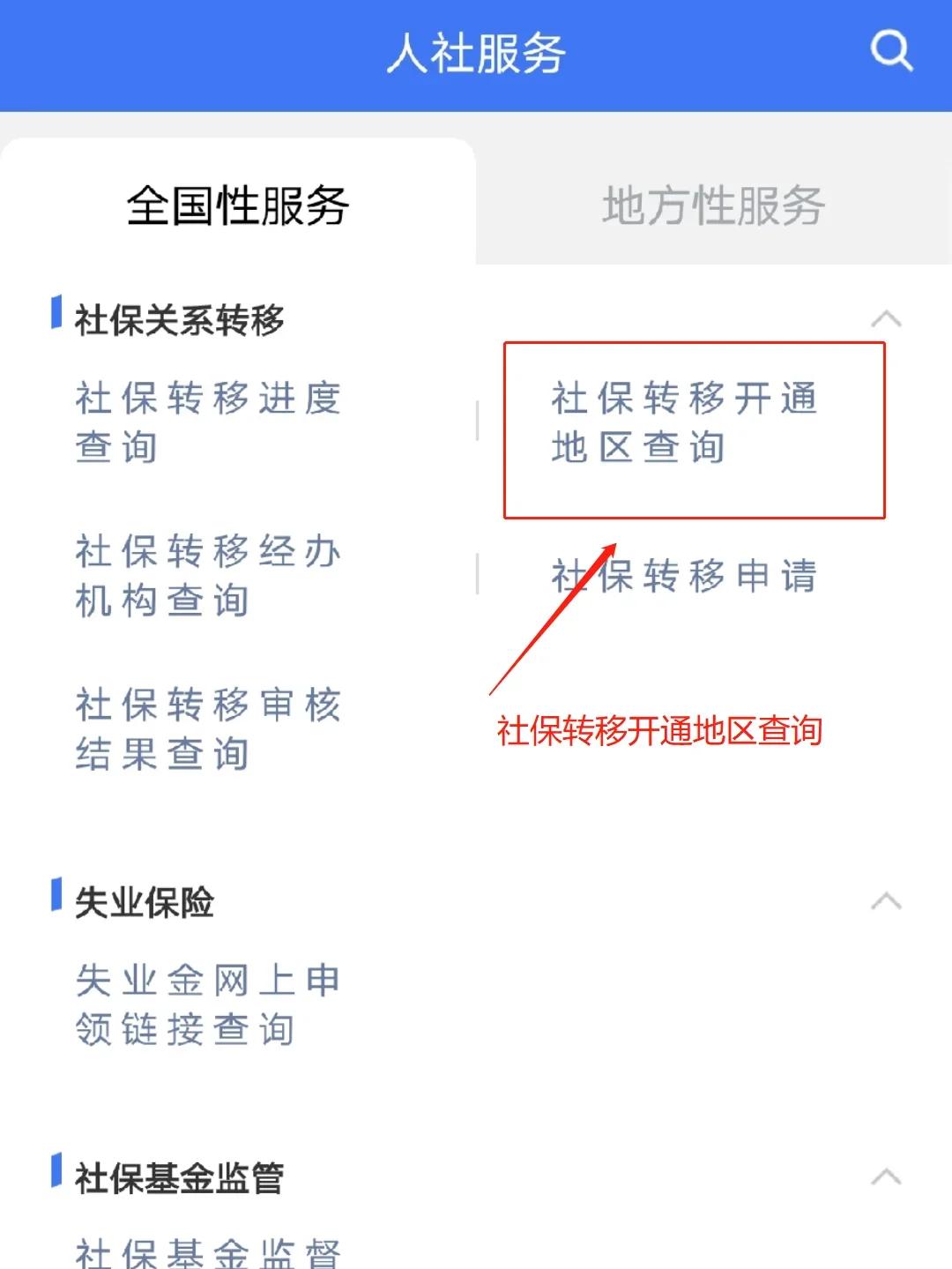 库尔勒最新医保卡里面的余额会被清零吗方法分析(最方便真实的库尔勒医保卡里面的余额会被清零吗怎么办方法)