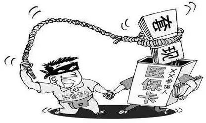 库尔勒最新药店1000元能套现多少方法分析(最方便真实的库尔勒24小时高价回收医保方法)