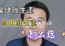 库尔勒最新去药店套现暗号怎么说方法分析(最方便真实的库尔勒暗示对方给好处费经典话语方法)