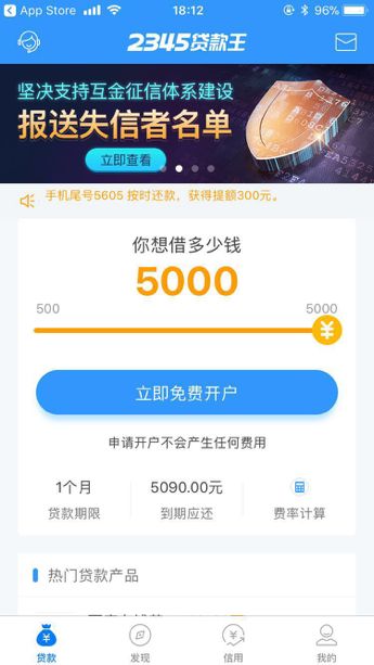 库尔勒最新医保套现联系方式小额方法分析(最方便真实的库尔勒医保套现会被发现吗方法)