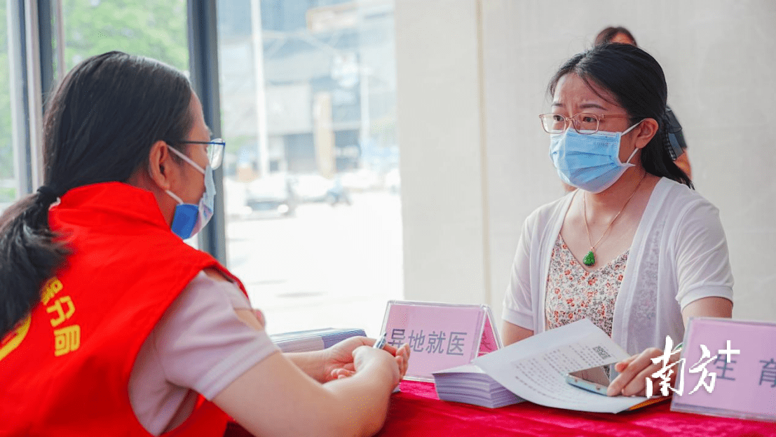 库尔勒最新24小时高价回收医保东莞方法分析(最方便真实的库尔勒广州高价回收医保卡联系方式方法)