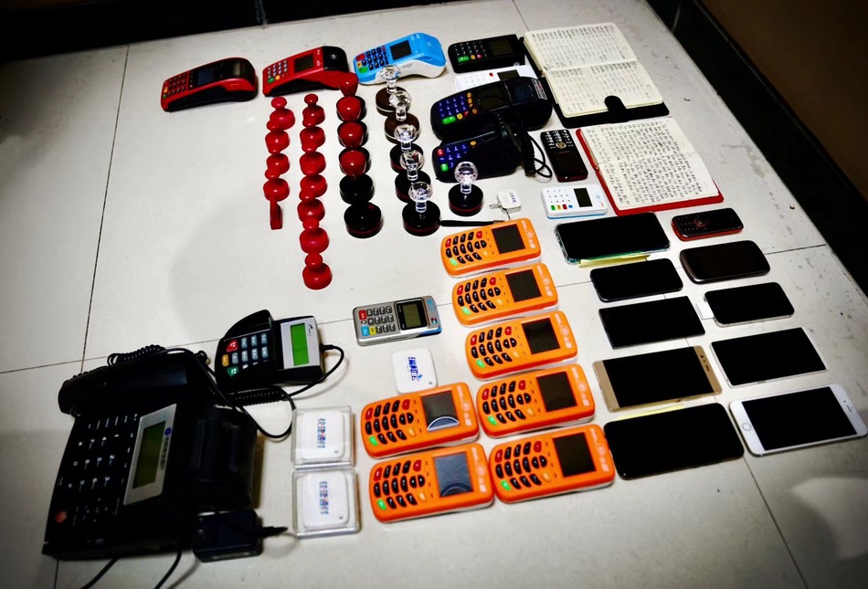 库尔勒最新刷自己二维码套现方法分析(最方便真实的库尔勒刷自己二维码套现怎么办方法)