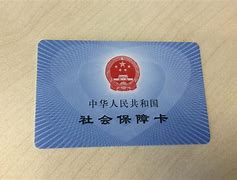 库尔勒最新上海医保套现电话号码有吗方法分析(最方便真实的库尔勒上海医保怎么套方法)