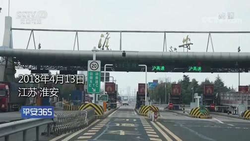 库尔勒最新平安365栏目急诊24小时方法分析(最方便真实的库尔勒磐安365上班时间表方法)