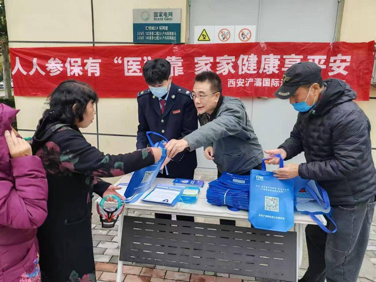 库尔勒最新医保套现是用什么套的方法分析(最方便真实的库尔勒医保套现是用什么套的啊方法)