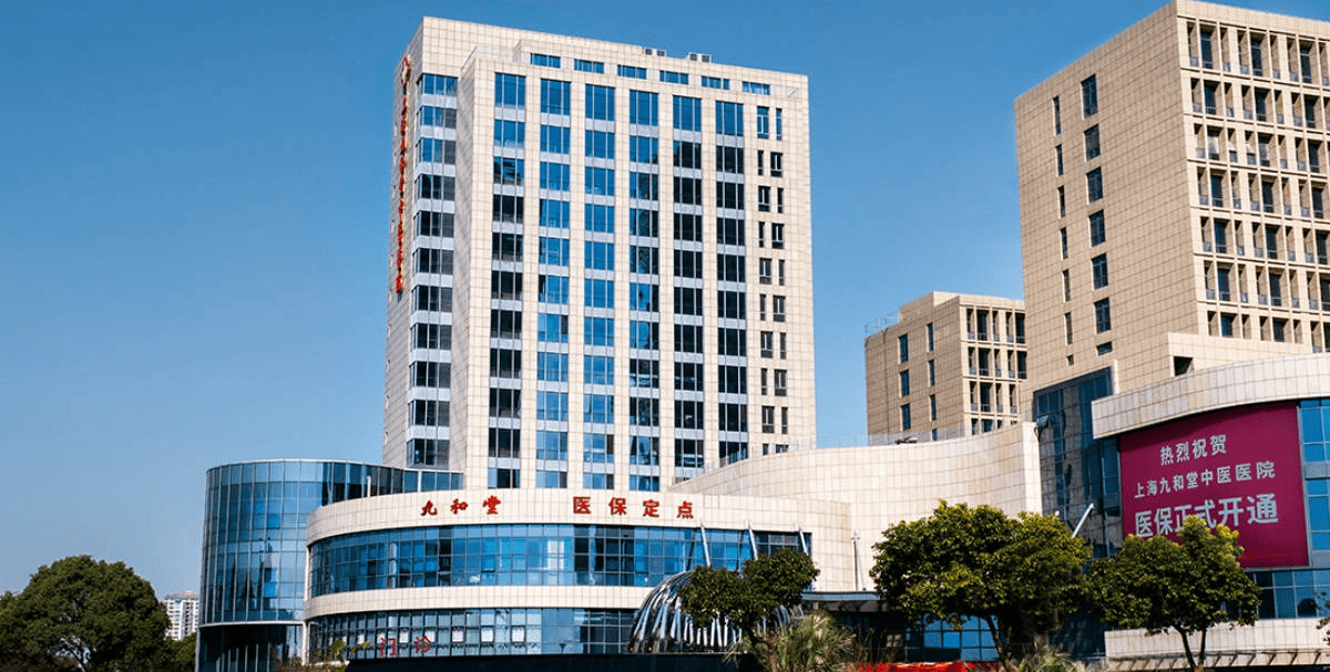 库尔勒最新上海医保24小时咨询电话号码方法分析(最方便真实的库尔勒上海医保24小时咨询电话号码查询方法)