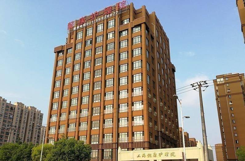 库尔勒最新上海医保24小时咨询电话号码方法分析(最方便真实的库尔勒上海医保24小时咨询电话号码查询方法)