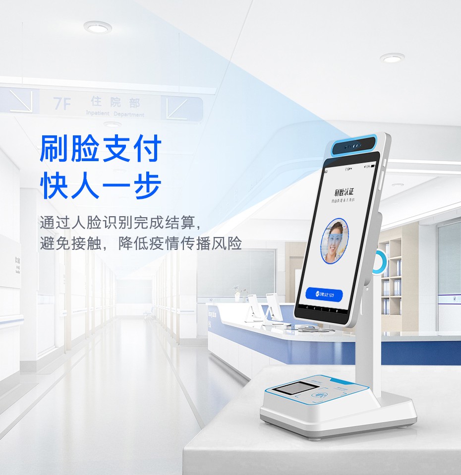 库尔勒最新电子医保取现方法分析(最方便真实的库尔勒医保电子领现金方法)