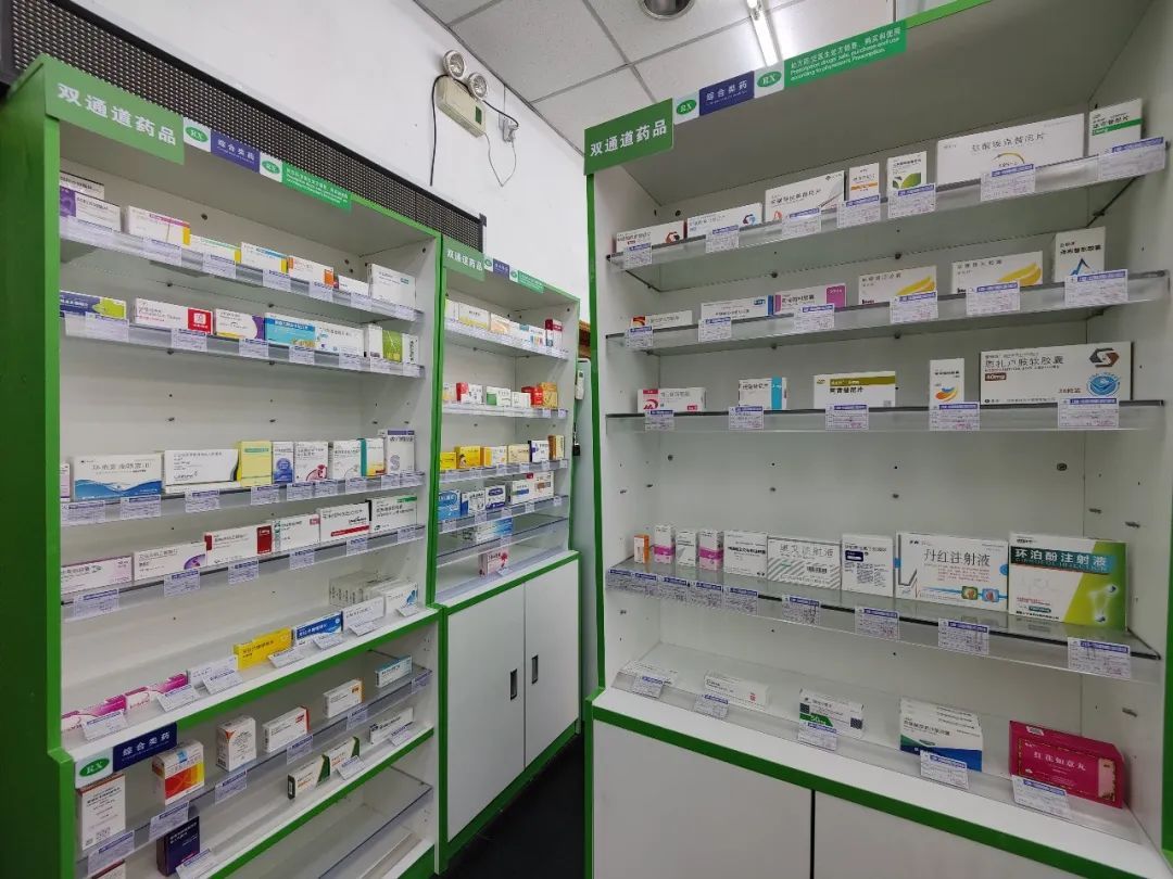 库尔勒最新上海24小时套医保卡的药店方法分析(最方便真实的库尔勒上海医保卡支持药店方法)