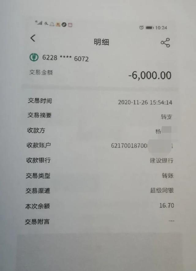 库尔勒最新一般什么店愿意帮忙套现方法分析(最方便真实的库尔勒专门帮人套现是什么行业方法)
