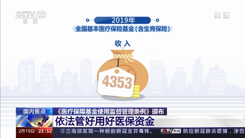库尔勒最新24小时高价回收医保平台方法分析(最方便真实的库尔勒24小时高价回收医保平台是真的吗方法)