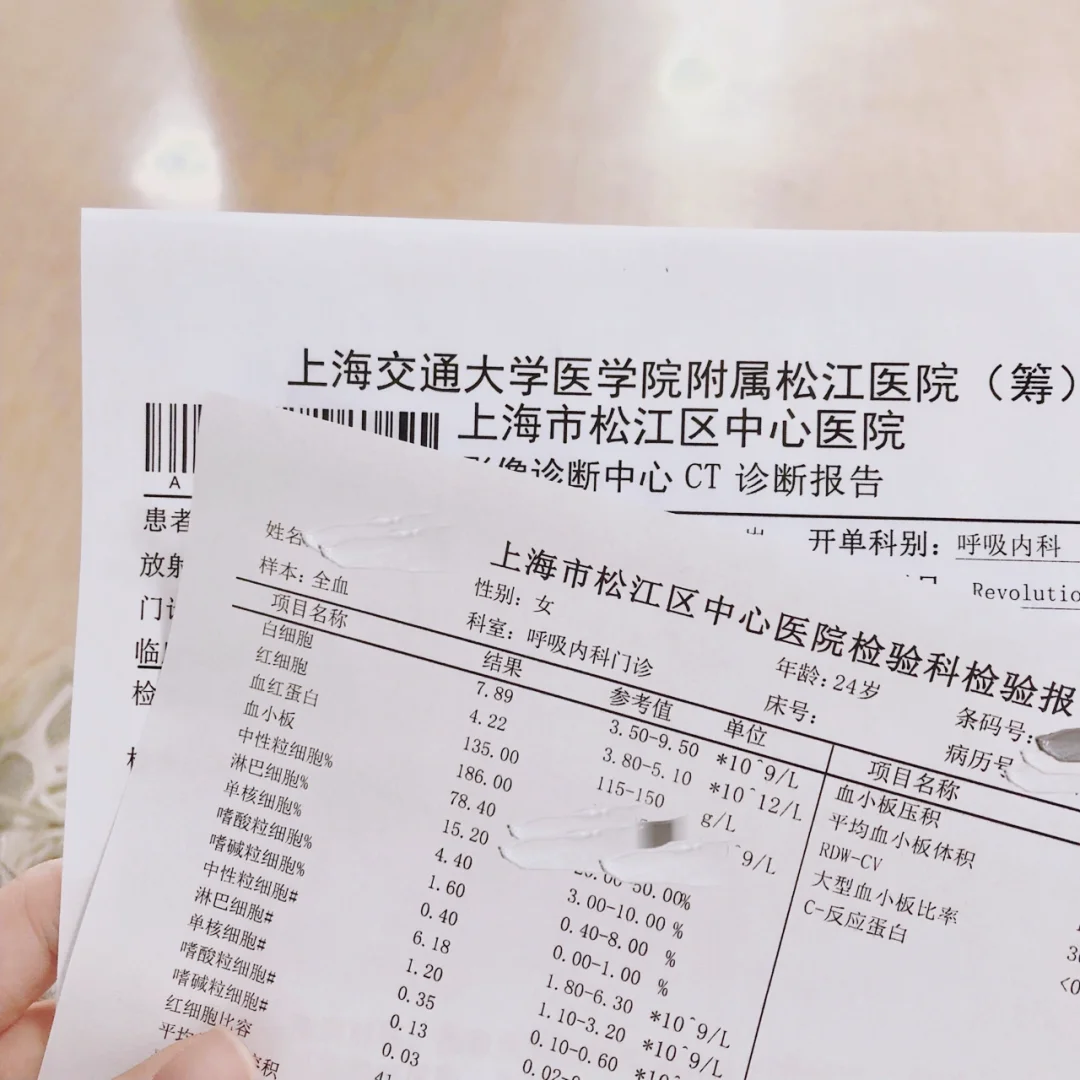 库尔勒最新上海松江高价回收医保卡方法分析(最方便真实的库尔勒2021上海旧医保卡方法)
