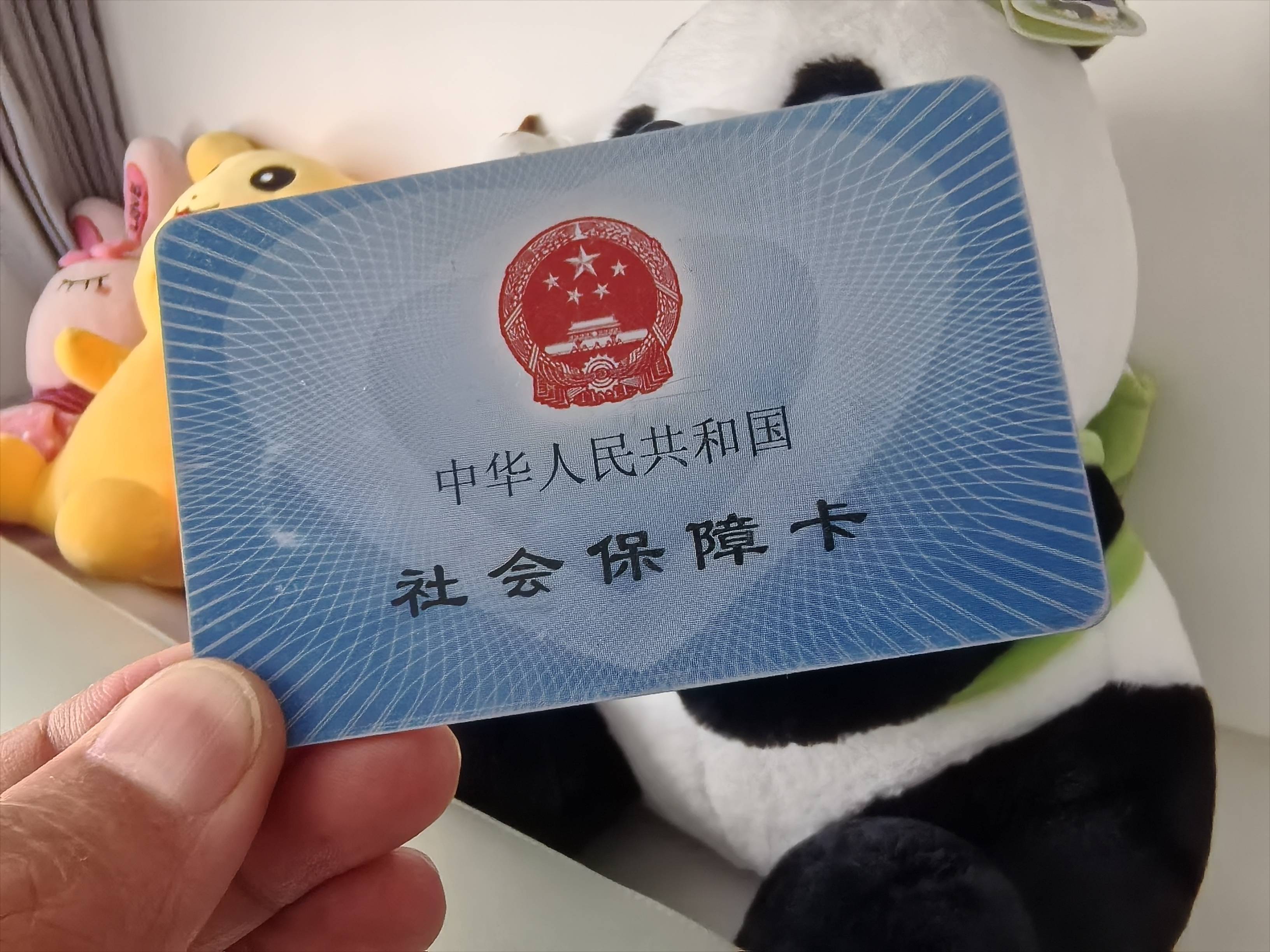 库尔勒最新医保卡提取24小时微信方法分析(最方便真实的库尔勒医保卡提取24小时微信怎么提取方法)