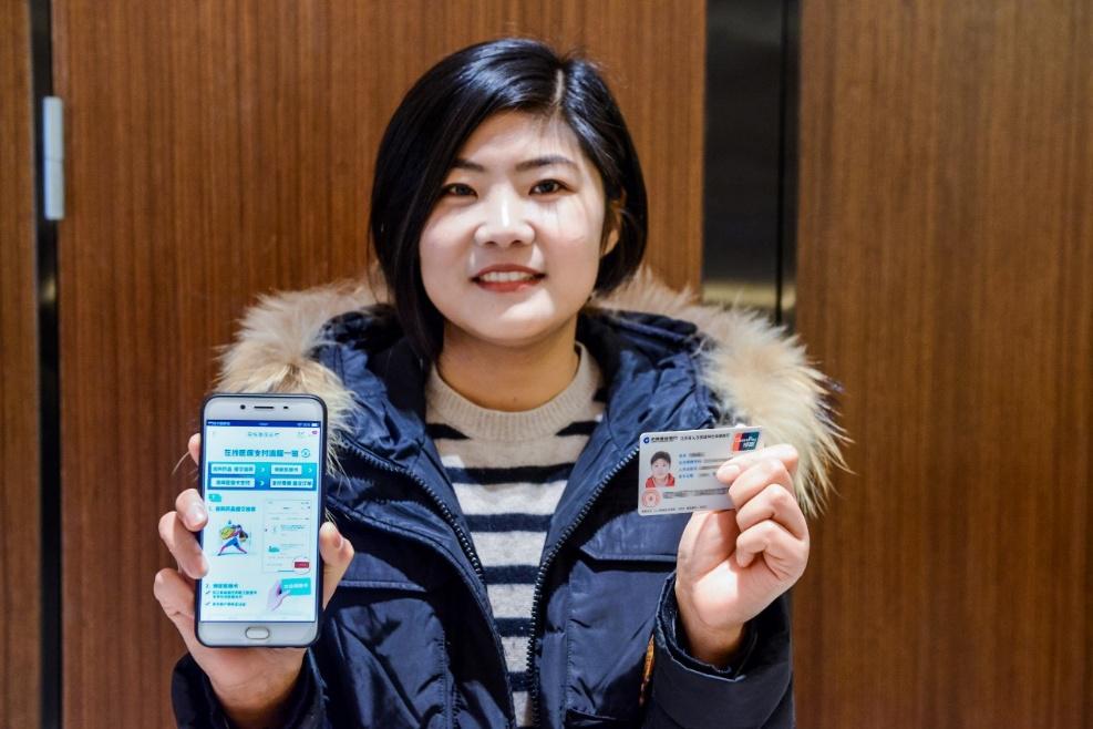 库尔勒最新医保卡提取现金方法客服方法分析(最方便真实的库尔勒医保卡提现联系方式方法)