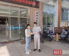 库尔勒最新急用钱24小时套医保卡联系方式方法分析(最方便真实的库尔勒哪里能套医保卡的钱方法)
