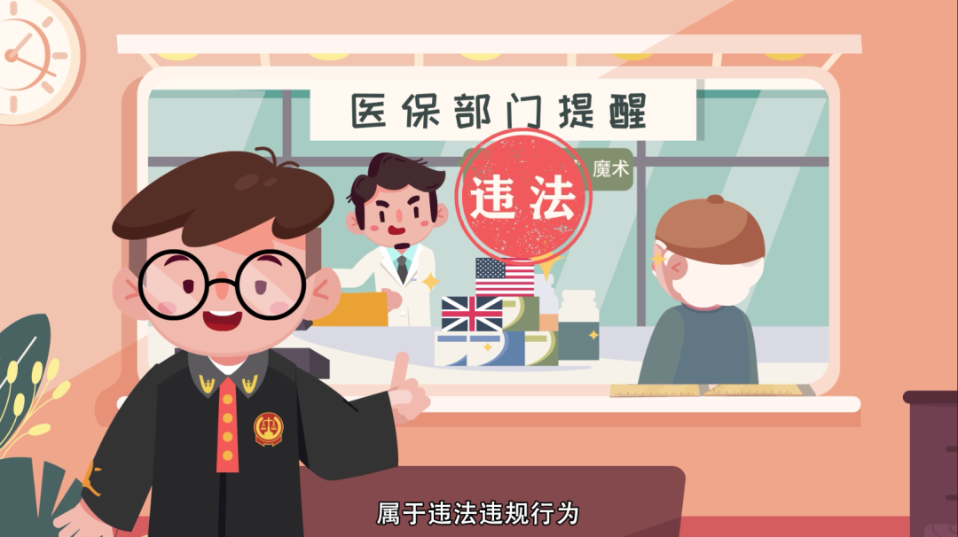 库尔勒最新急用钱套医保卡方法方法分析(最方便真实的库尔勒怎么套医保卡余额方法)