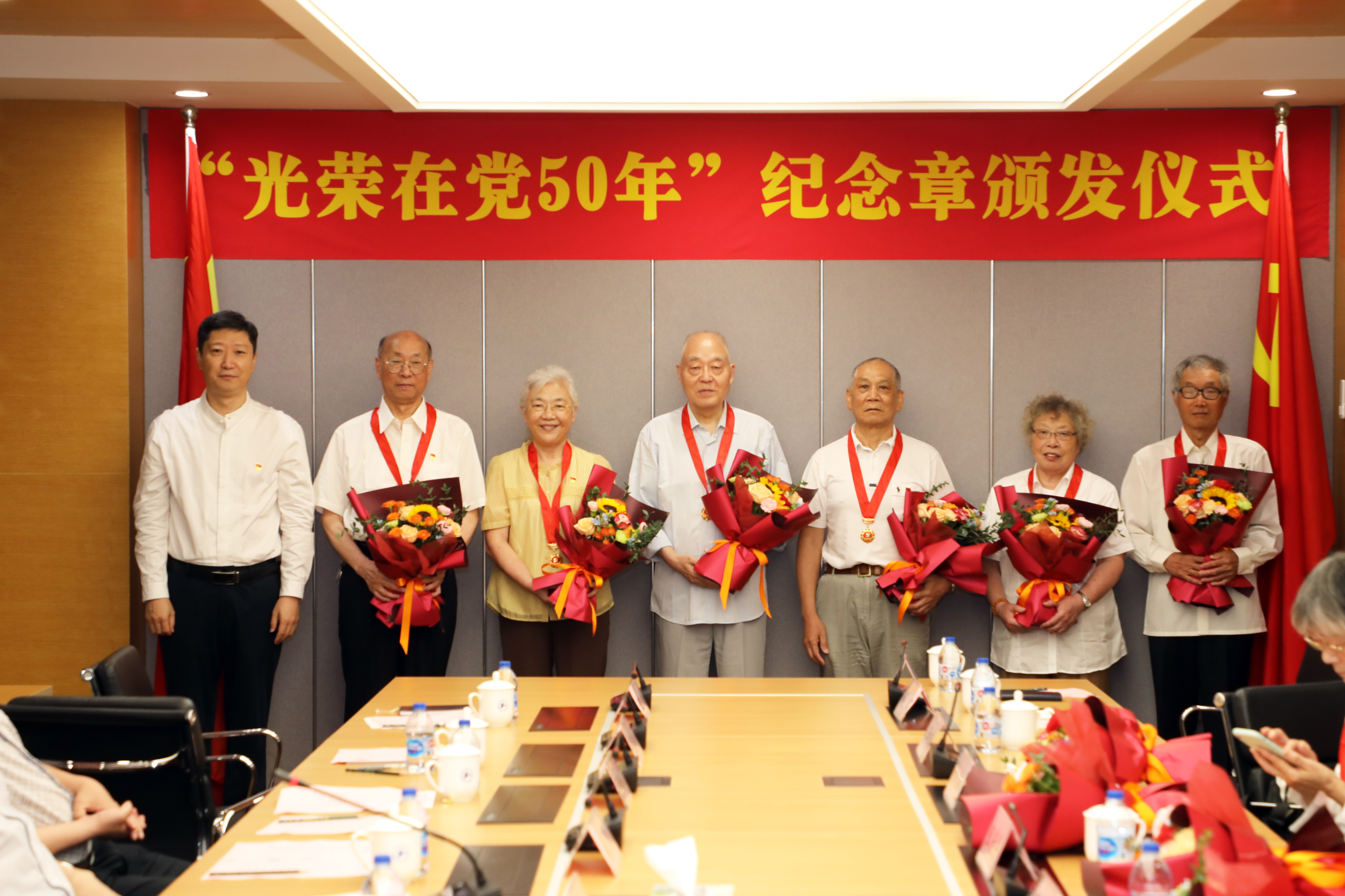 库尔勒最新50年纪念章回收价值方法分析(最方便真实的库尔勒50年纪念章回收价值高吗方法)