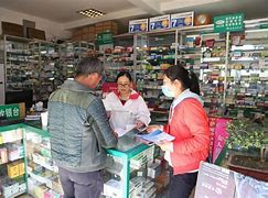 库尔勒最新去药店套现暗号违法吗方法分析(最方便真实的库尔勒药店帮助套刷医保卡最新处罚方法)