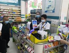 库尔勒最新去药店套现暗号违法吗方法分析(最方便真实的库尔勒药店帮助套刷医保卡最新处罚方法)