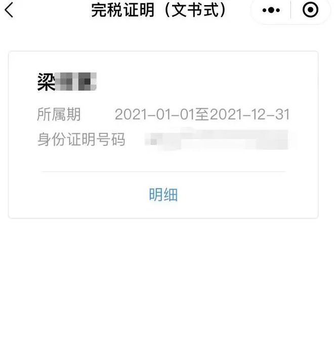 库尔勒最新医保取现24小时微信杭州方法分析(最方便真实的库尔勒医保取现24小时微信杭州可以取吗方法)