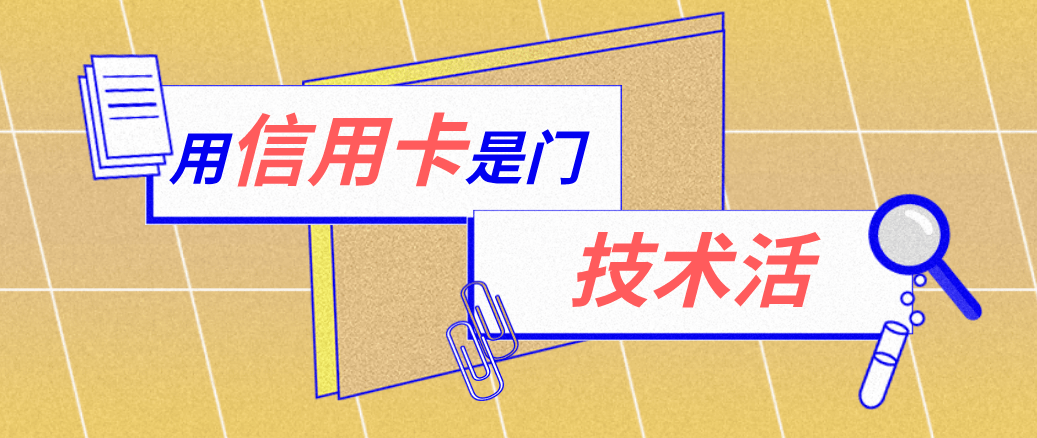 详细阅读:库尔勒最新能套现的药店方法分析(最方便真实的库尔勒药店可以套取医保卡现金吗方法) 库尔勒最新能套现的药店方法分析(最方便真实的库尔勒药店可以套取医保卡现金吗方法)