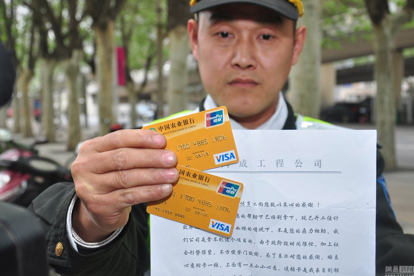 库尔勒最新南充医保卡套取现金渠道方法分析(最方便真实的库尔勒套现医保卡5000元有什么法律后果方法)