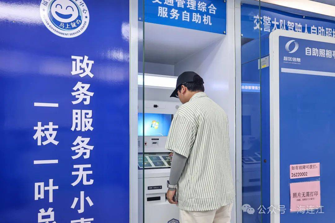 库尔勒最新医保24小时在线咨询方法分析(最方便真实的库尔勒医保热线查询电话时间方法)