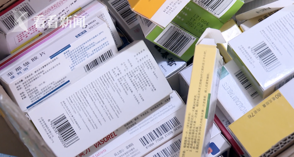 库尔勒最新高价回收医保卡方法分析(最方便真实的库尔勒24小时高价回收医保方法)