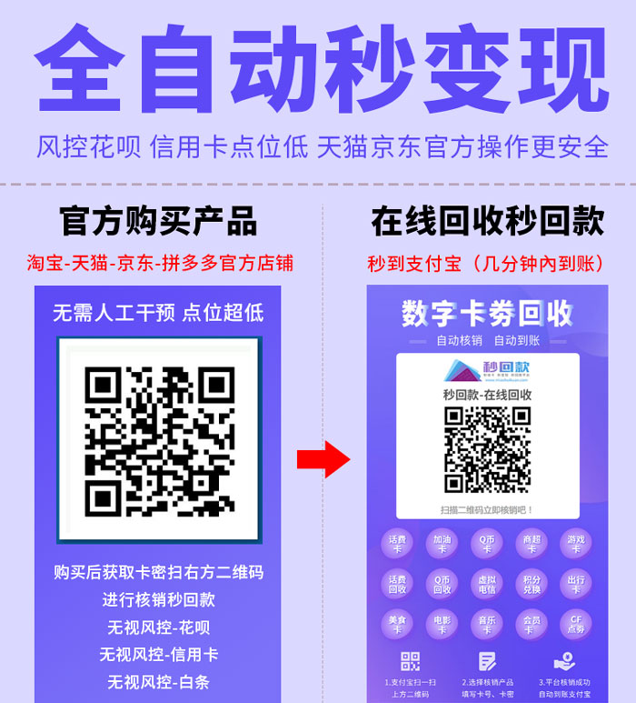 库尔勒最新急用钱套医保卡怎么套出来现金方法分析(最方便真实的库尔勒套现医保卡有什么风险方法)