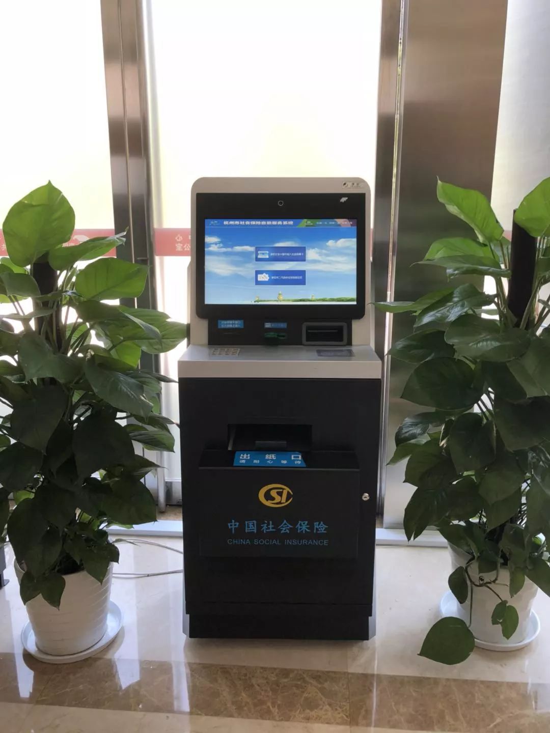 库尔勒最新24小时套医保卡方法分析(最方便真实的库尔勒24小时套医保卡联系方式方法)