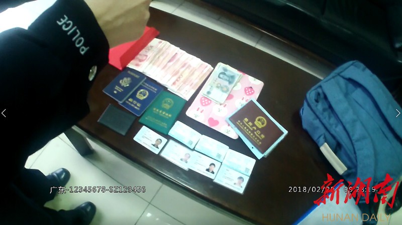 库尔勒最新5万现金安检拒过方法分析(最方便真实的库尔勒5万现金安检拒过怎么办方法)