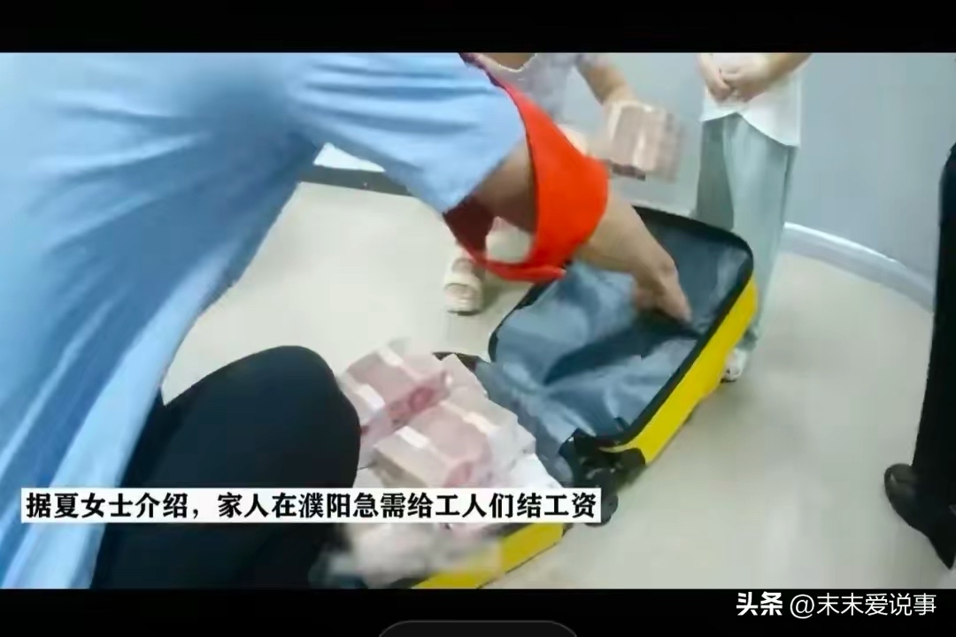 库尔勒最新5万现金安检拒过方法分析(最方便真实的库尔勒5万现金安检拒过怎么办方法)