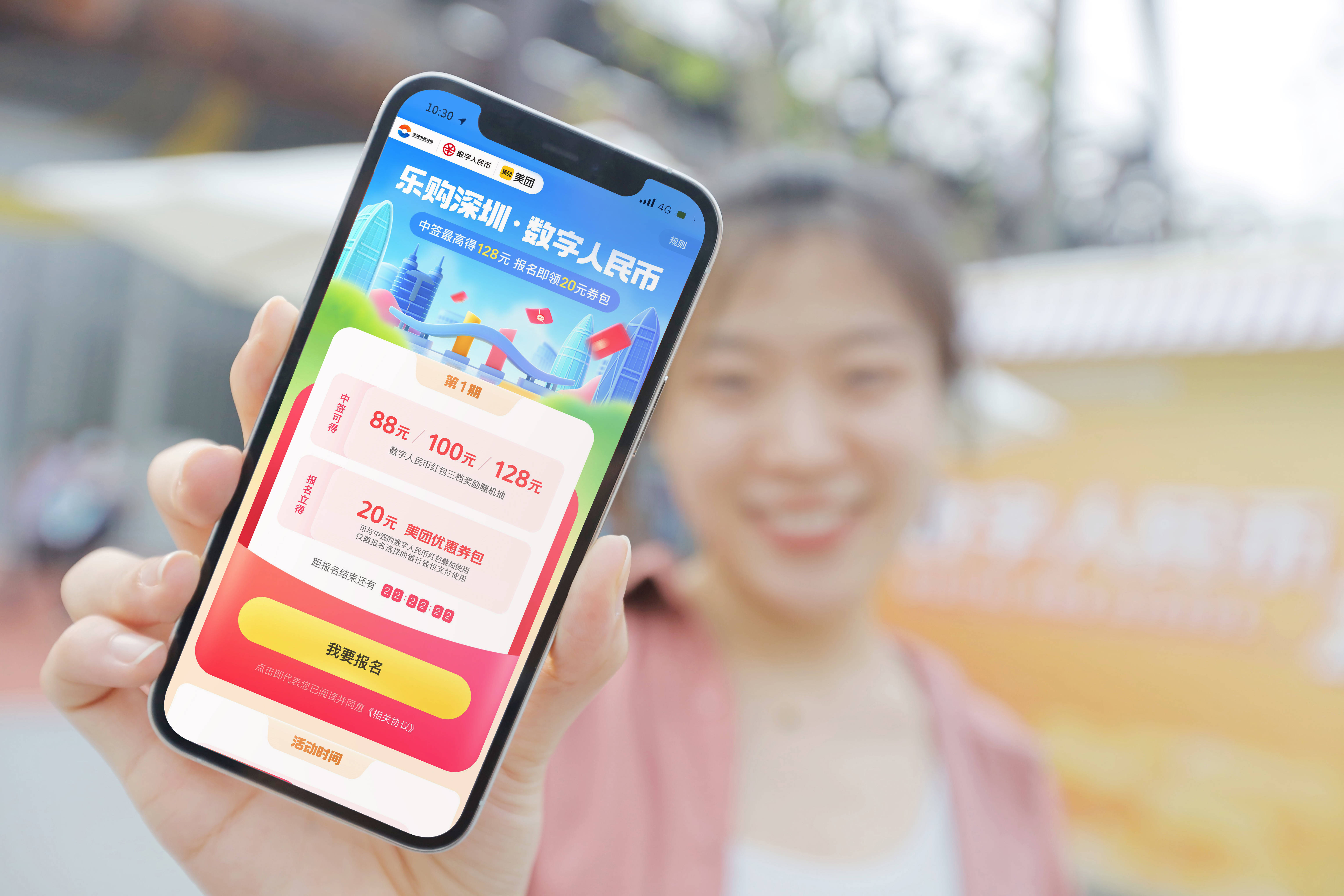 库尔勒最新深圳医保提取24小时到账方法分析(最方便真实的库尔勒深圳医保 提取方法)