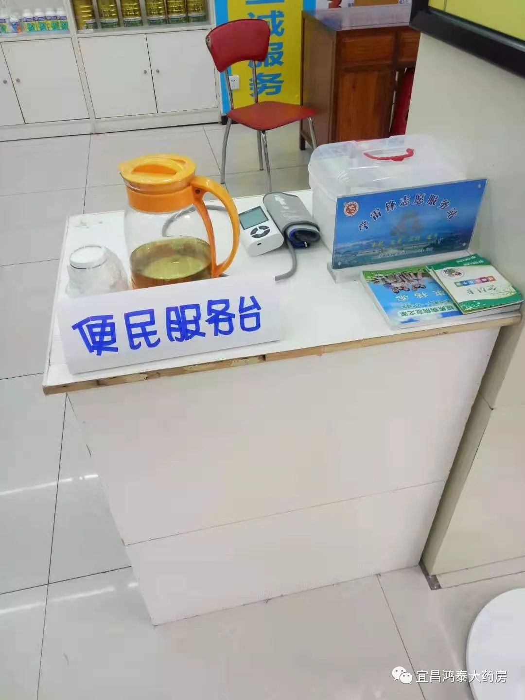 库尔勒最新24小时套医保卡商家方法分析(最方便真实的库尔勒去药店套医保卡怎么说收多少小费方法)