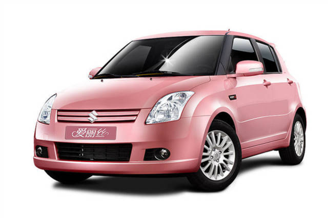 库尔勒高价回收驾照24小时回收的简单介绍