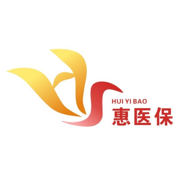 库尔勒最新惠民医保作品方法分析(最方便真实的库尔勒惠民医保公众号方法)