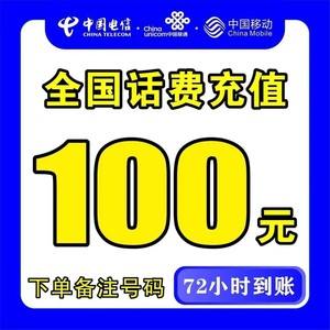 库尔勒最新100元充值卡代理批发方法分析(最方便真实的库尔勒充值卡正规卡批发方法)