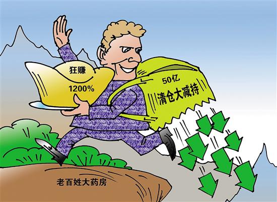 库尔勒最新药店1000元能套现多少方法分析(最方便真实的库尔勒药店可以套现医保卡里的钱吗方法)