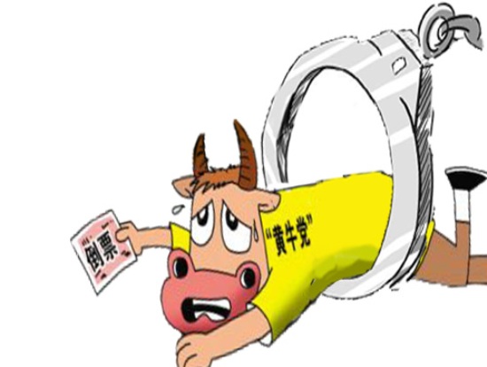 库尔勒最新求一个套医保卡的黄牛厦门方法分析(最方便真实的库尔勒厦门急用钱套医保卡联系方式方法)