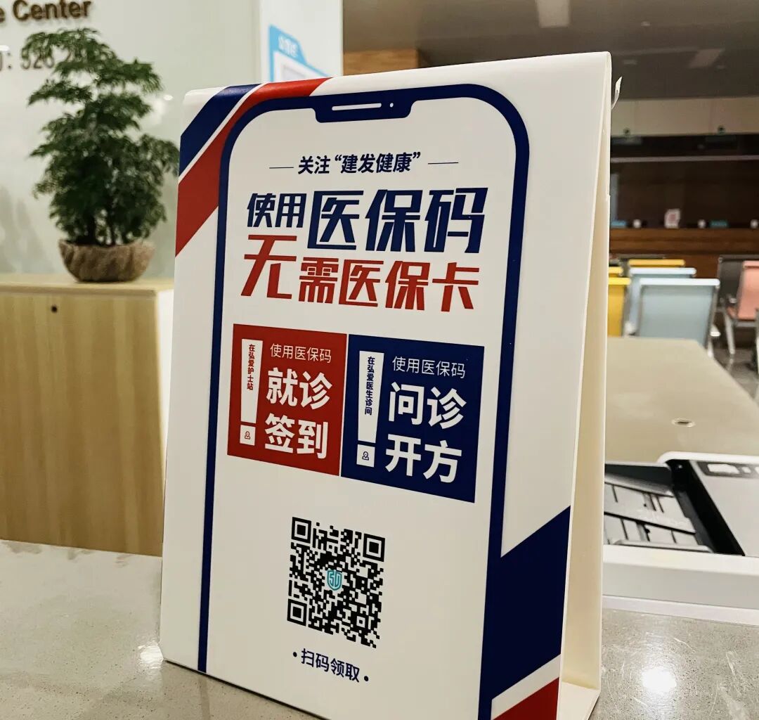 库尔勒最新高价回收医保卡联系方式苏州方法分析(最方便真实的库尔勒同煤旧医保卡回收方法)