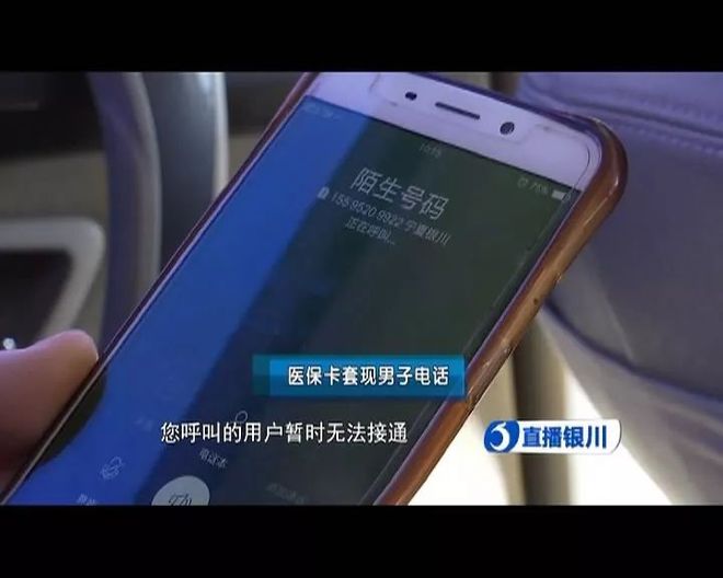 库尔勒最新医保24小时套现方法分析(最方便真实的库尔勒医保24小时套现秒回商家方法)